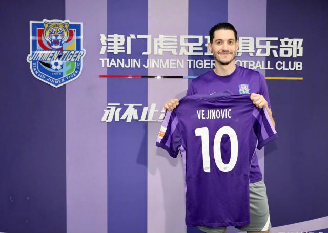 2026世界杯客户端下载-维基诺维奇穿云箭封神 津门虎新援赛后为何郁闷？