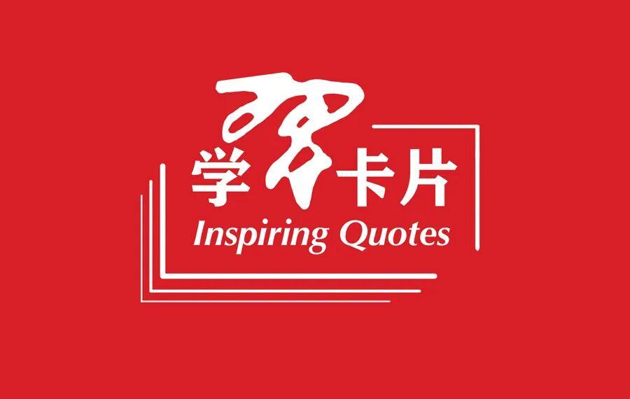 2026世界杯客户端下载-学习卡片|奥林匹克运动承载着人类对和平、团结、进步的美好追求