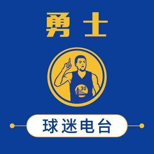 2026世界杯客户端下载-【勇无止境】乱斗开始!打不过鹈鹕有马刺为勇士兜底